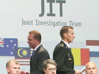 Трагедия MH17 и хайли лайкли Раша