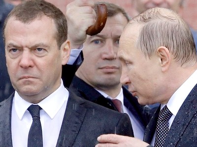 Курс рубля к саммиту Большой Двадцатки