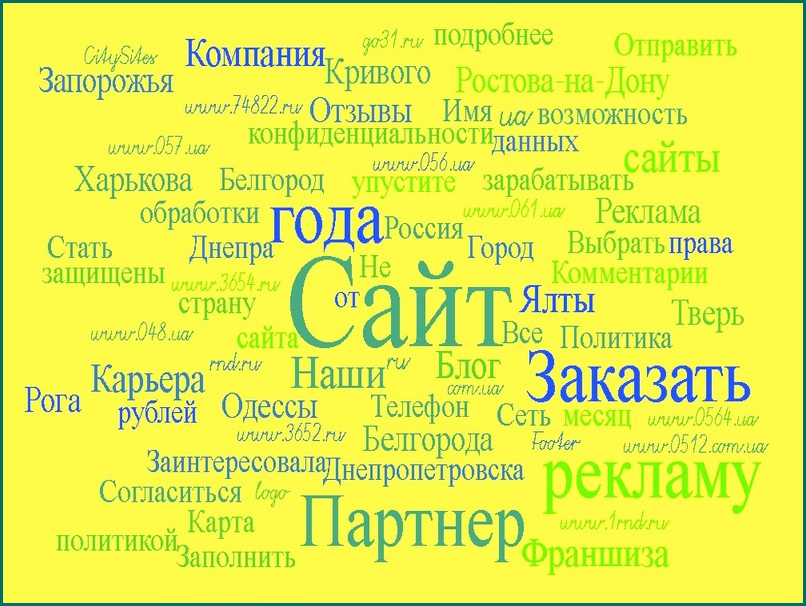 Зачем журналистам в России украинская франшиза с «двойным дном»?